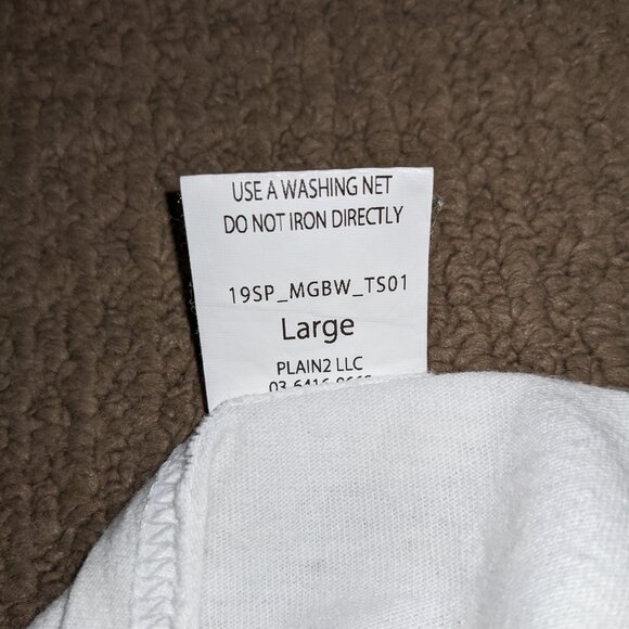 Mister Green x Black Weirdos Ganziiz T-shirt - Picture 4 of 5